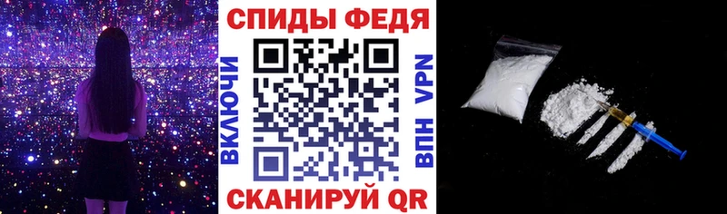 Amphetamine VHQ  хочу   сайты даркнета Telegram  Киров 