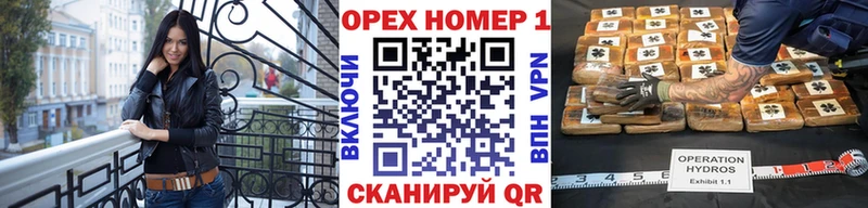 Кокаин 98% Киров