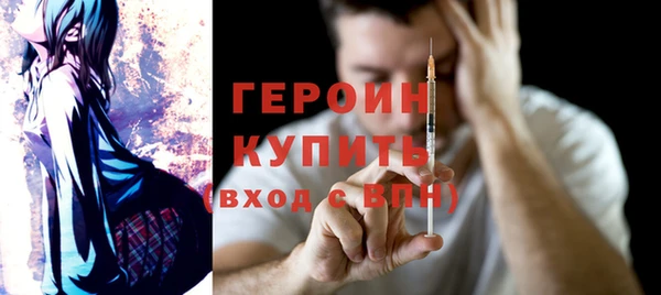 прущие крисы Баксан