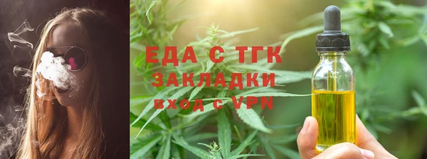 прущие крисы Баксан