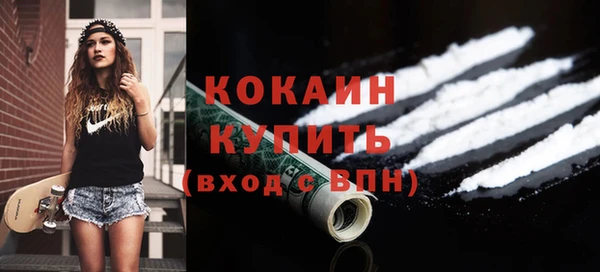 винт Балахна
