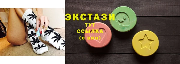 прущие крисы Баксан