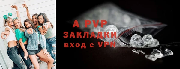 прущие крисы Баксан