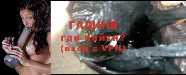 винт Балахна