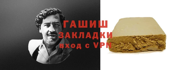 прущие крисы Баксан