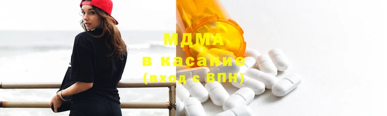 винт Балахна