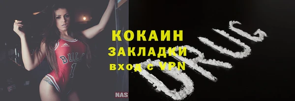прущие крисы Баксан