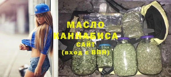 прущие крисы Баксан
