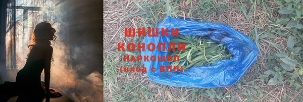 винт Балахна