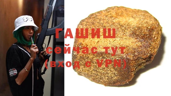 прущие крисы Баксан