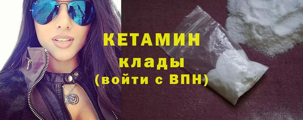 винт Балахна