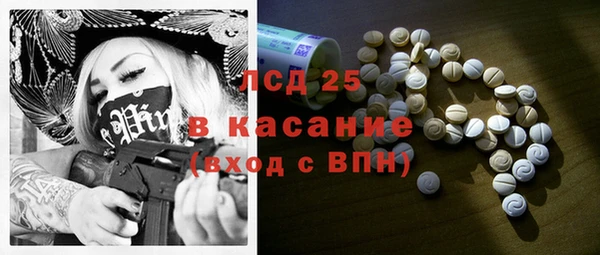 прущие крисы Баксан