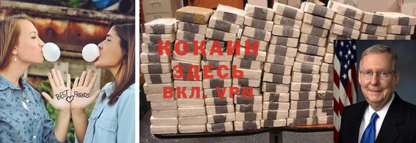 прущие крисы Баксан