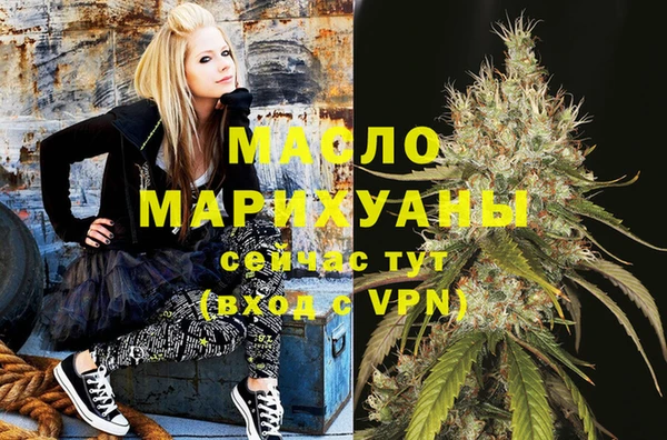 винт Балахна