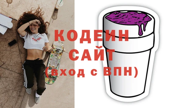 винт Балахна