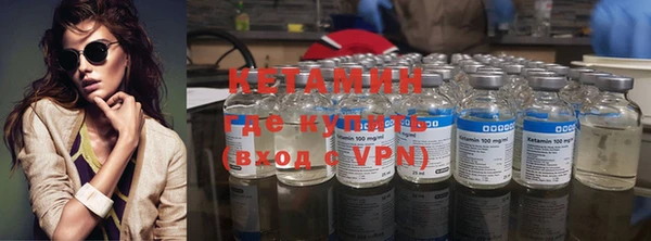 винт Балахна