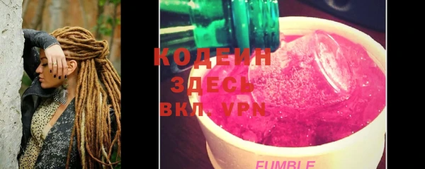 прущие крисы Баксан