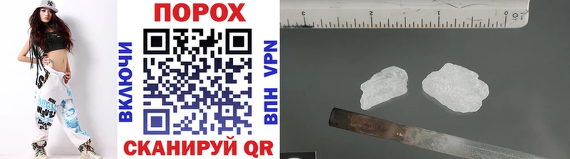 Первитин винт  Киров 