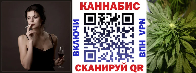 дарнет шоп  Киров  МАРИХУАНА THC 21% 
